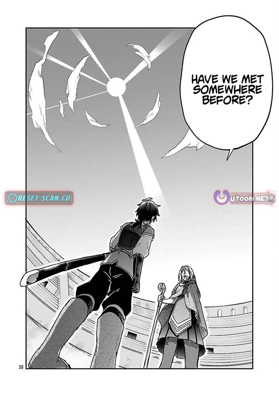 The Tale of the Forgotten Hero Chapter 5.3 page 2 - 