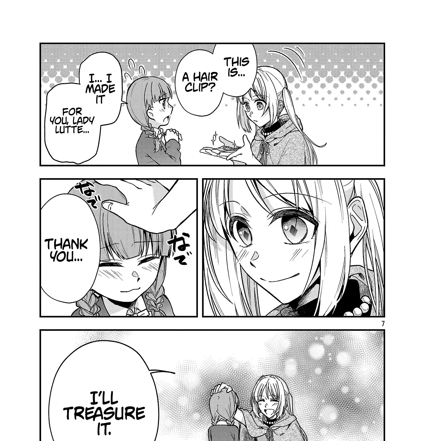 The Tale of the Forgotten Hero Chapter 6.1 page 14 - 