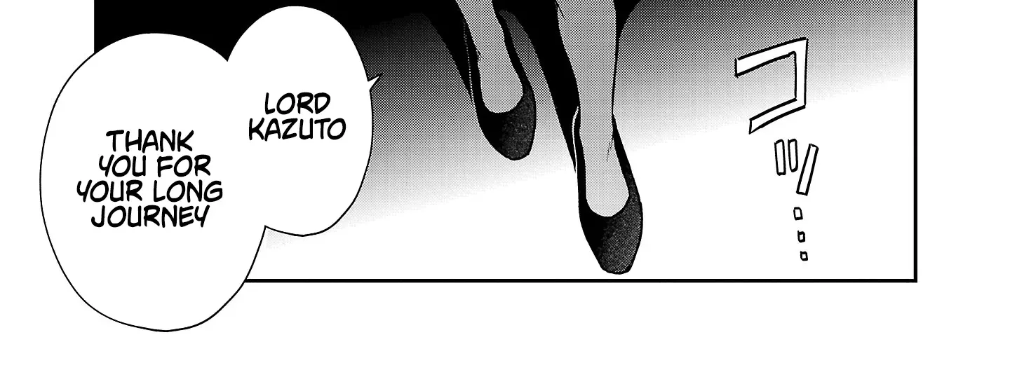 The Tale of the Forgotten Hero Chapter 6.2 page 15 - 