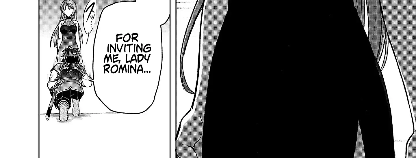The Tale of the Forgotten Hero Chapter 6.2 page 17 - 