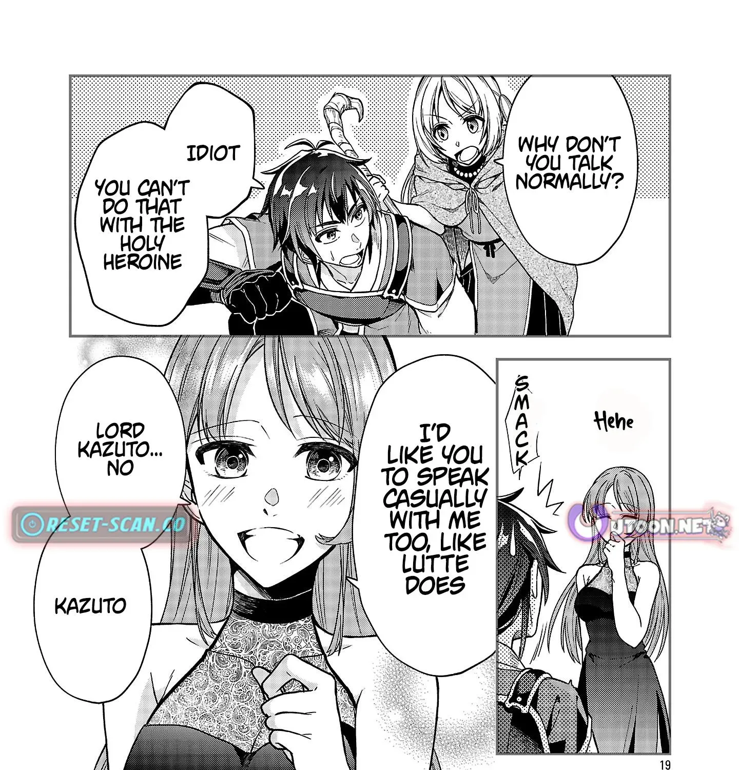 The Tale of the Forgotten Hero Chapter 6.2 page 18 - 