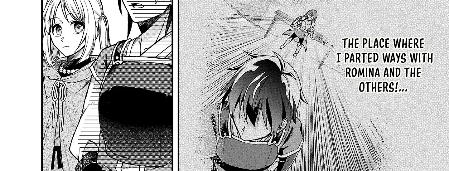 The Tale of the Forgotten Hero Chapter 6.2 page 5 - 