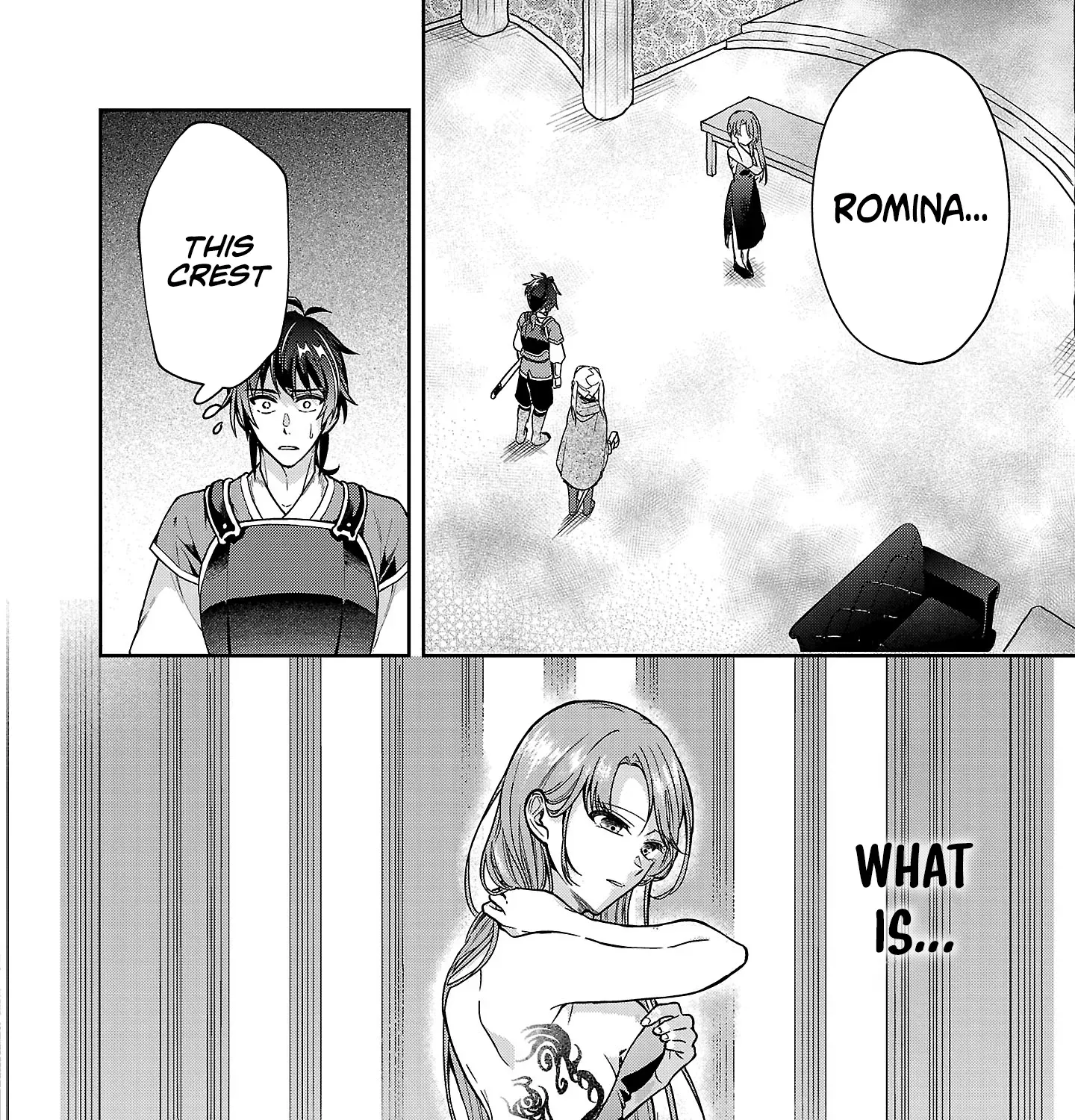 The Tale of the Forgotten Hero Chapter 7.1 page 4 - 
