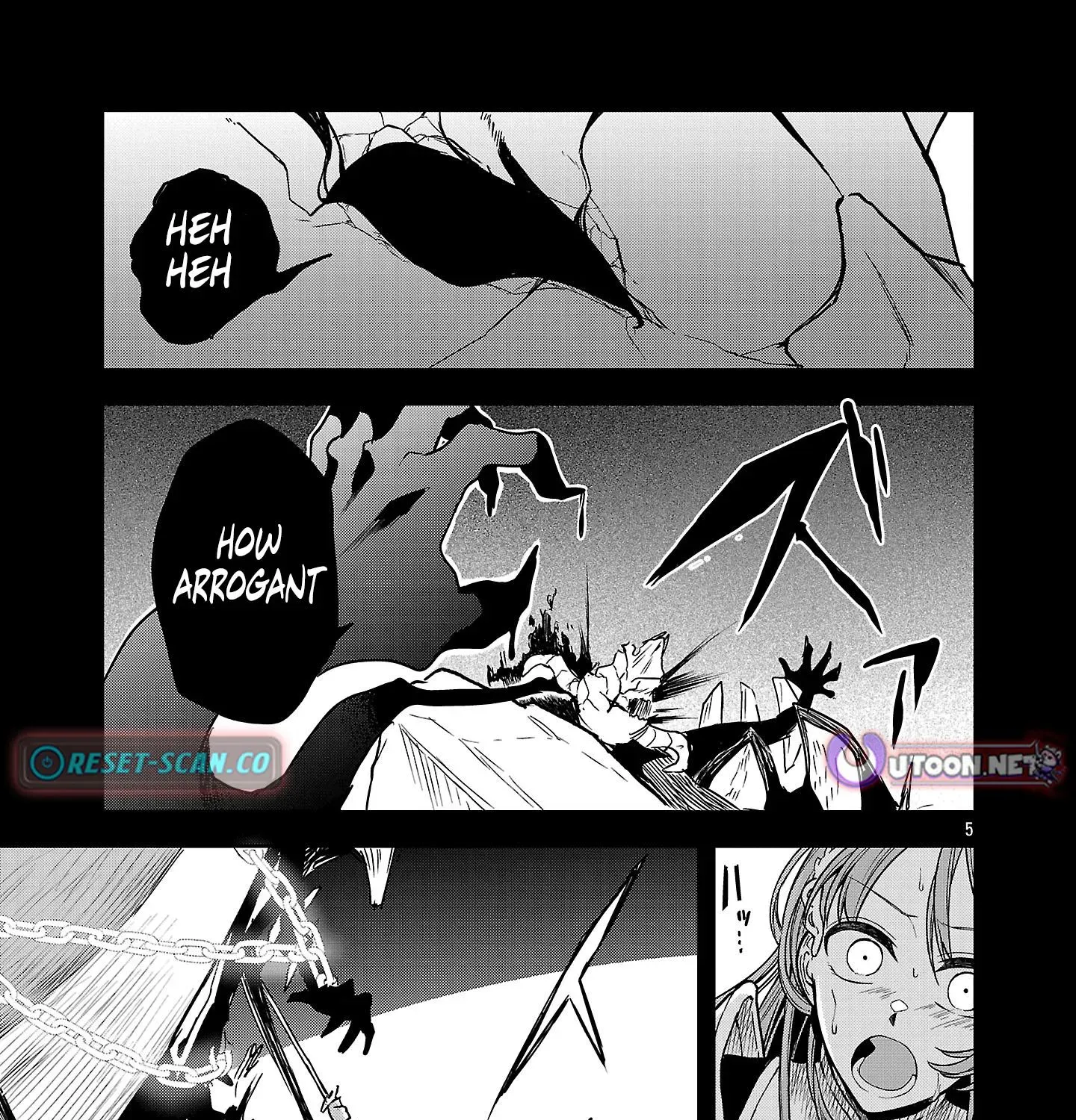 The Tale of the Forgotten Hero Chapter 7.1 page 10 - 