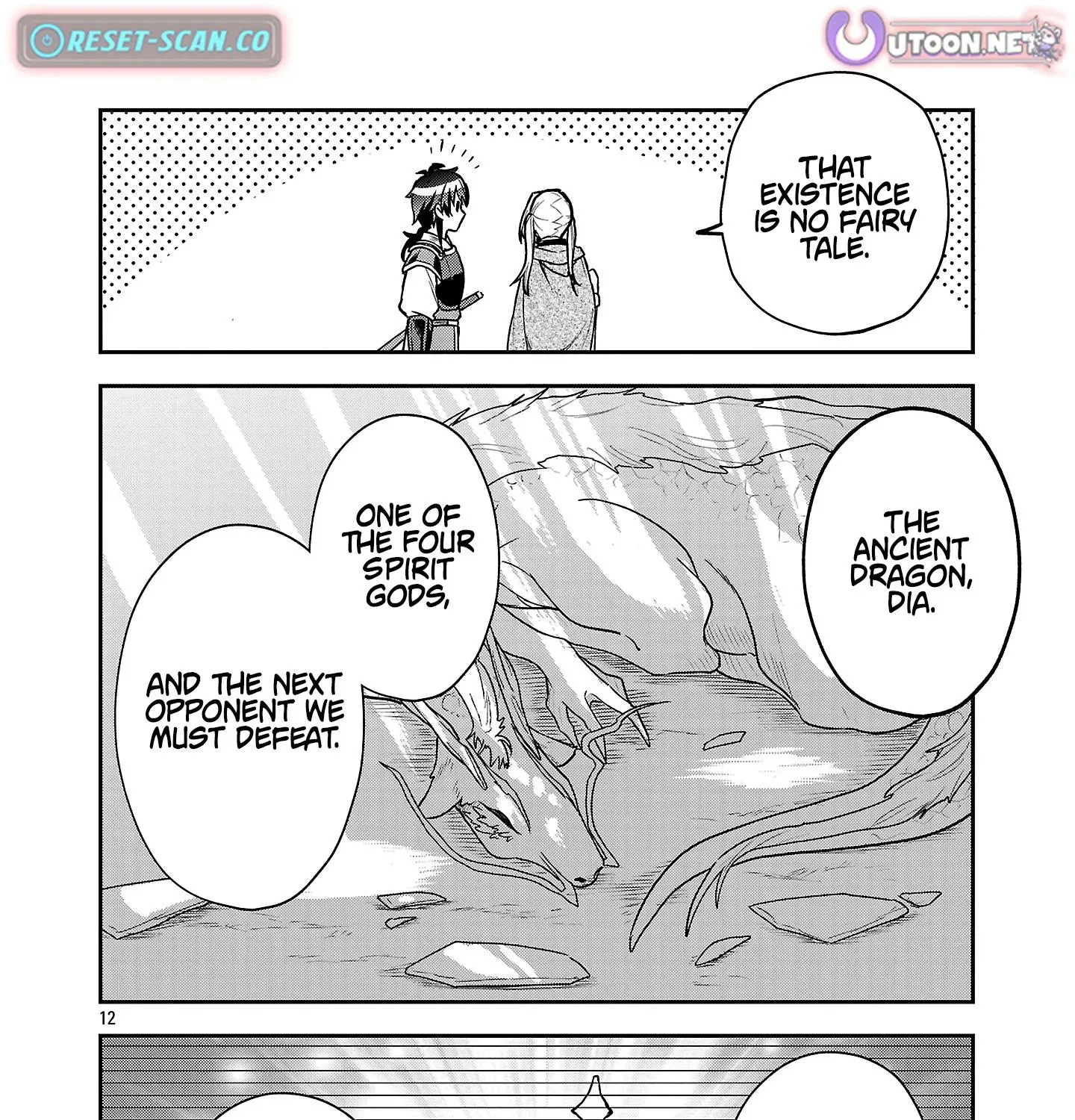 The Tale of the Forgotten Hero Chapter 7.2 page 2 - 