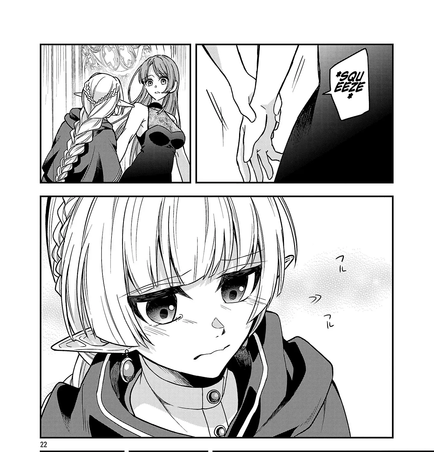 The Tale of the Forgotten Hero Chapter 7.2 page 22 - 