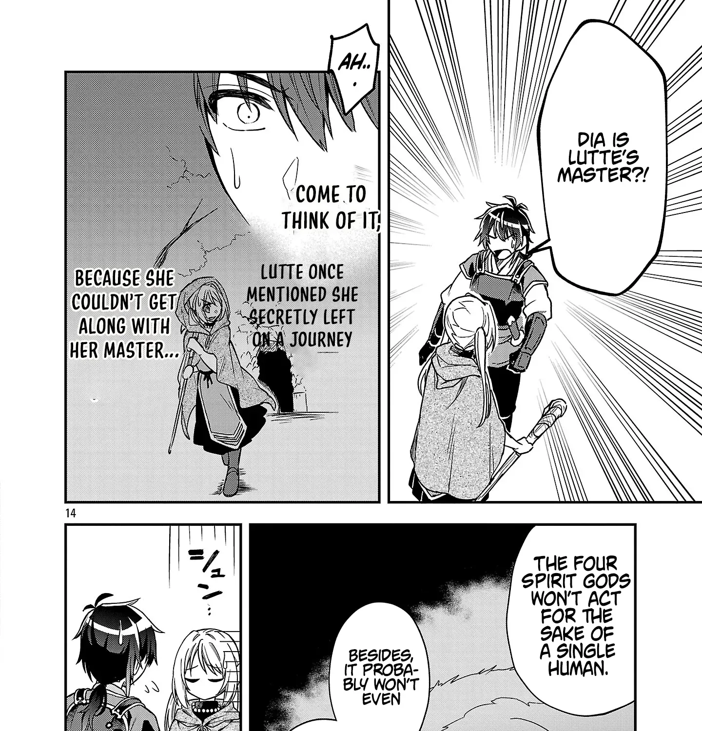 The Tale of the Forgotten Hero Chapter 7.2 page 6 - 
