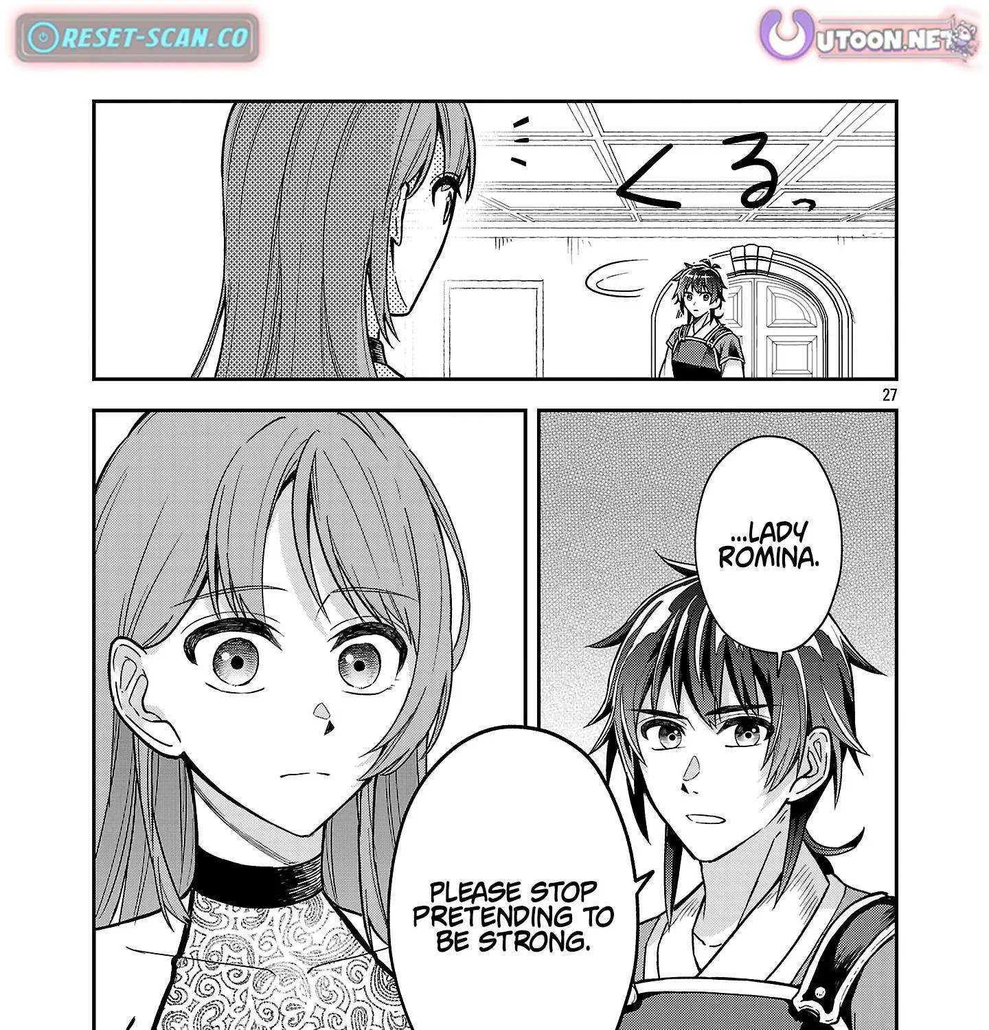 The Tale of the Forgotten Hero Chapter 7.3 page 10 - 