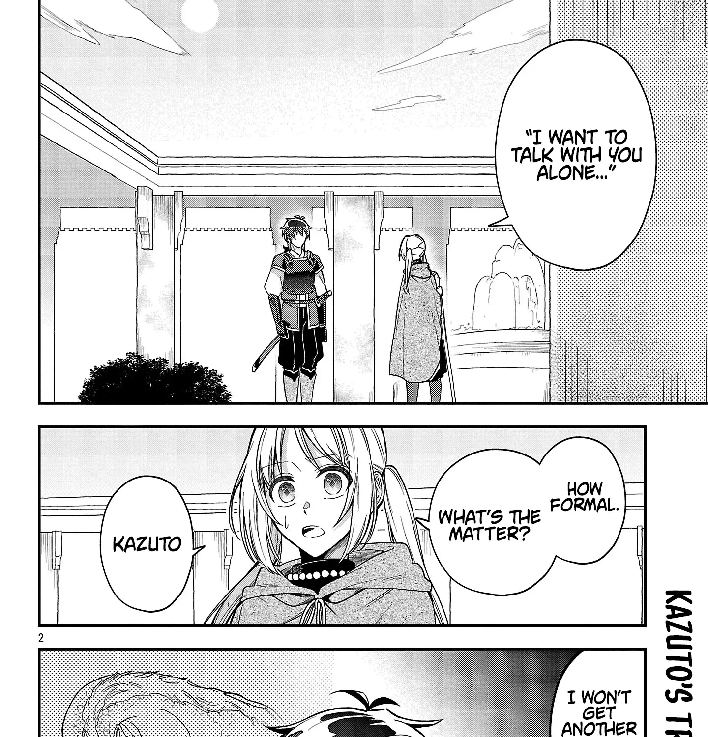 The Tale of the Forgotten Hero Chapter 8.1 page 4 - 