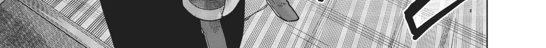 The Tale of the Outcasts Chapter 1 page 106 - 