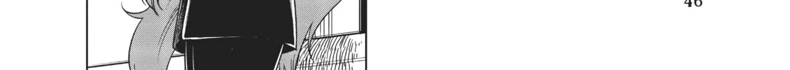 The Tale of the Outcasts Chapter 10 page 16 - 