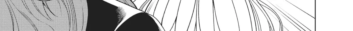The Tale of the Outcasts Chapter 11 page 22 - 