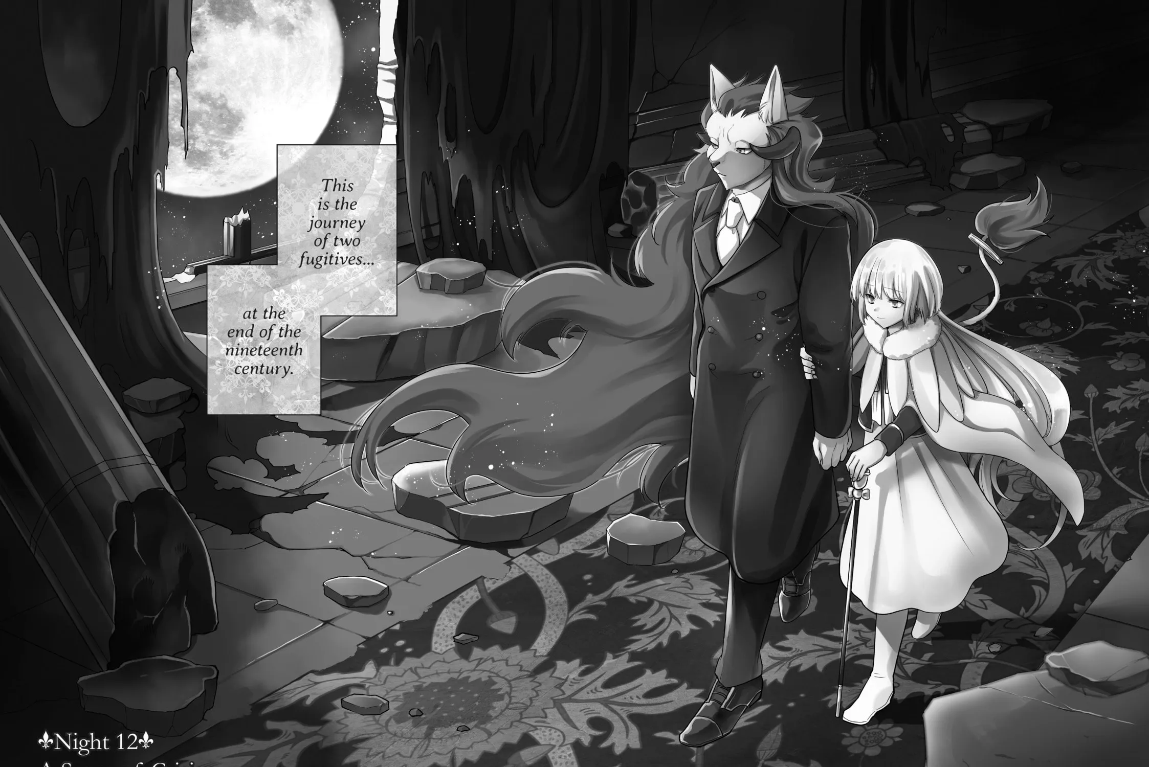 The Tale of the Outcasts Chapter 12 page 3 - 