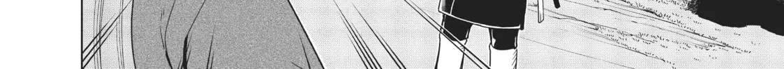 The Tale of the Outcasts Chapter 15 page 26 - 