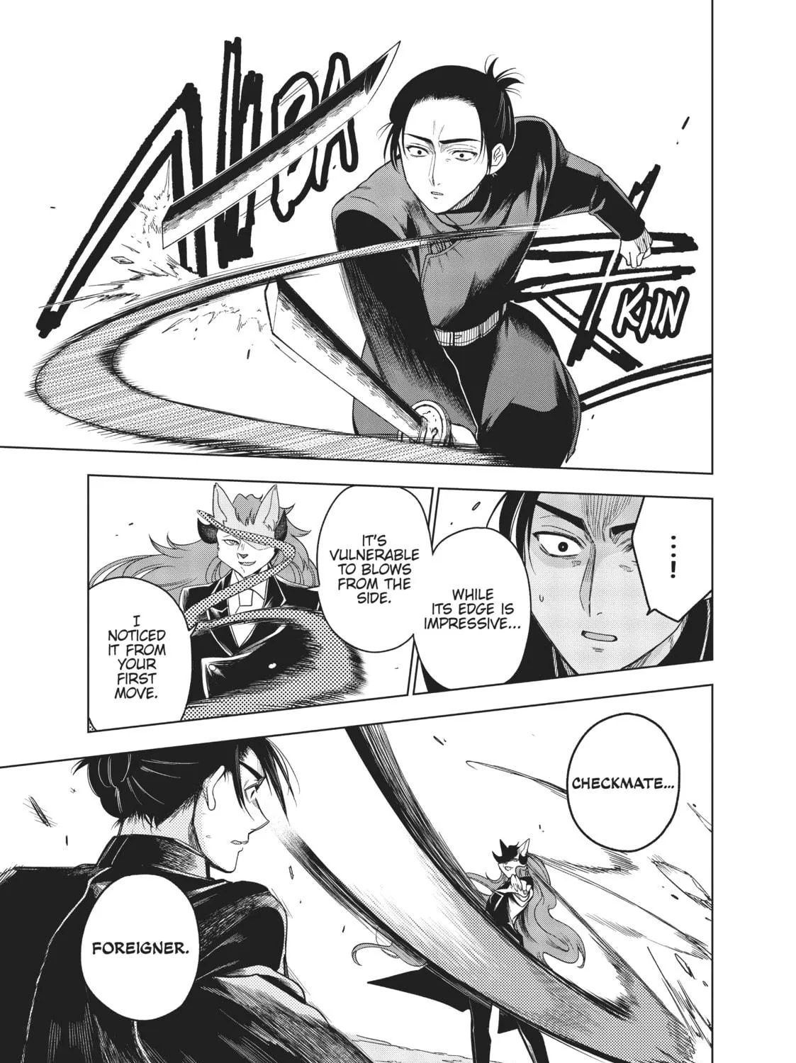 The Tale of the Outcasts Chapter 16 page 17 - 