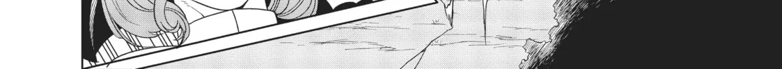The Tale of the Outcasts Chapter 16 page 4 - 