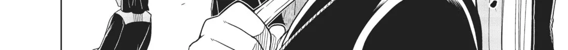 The Tale of the Outcasts Chapter 19 page 26 - 