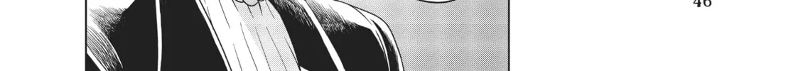 The Tale of the Outcasts Chapter 20 page 16 - 