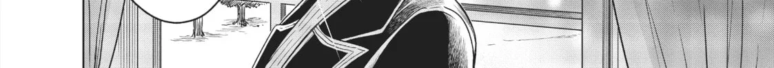 The Tale of the Outcasts Chapter 20 page 4 - 