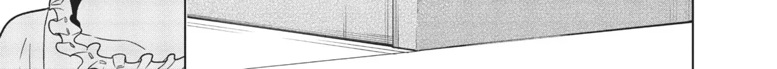 The Tale of the Outcasts Chapter 21 page 8 - 