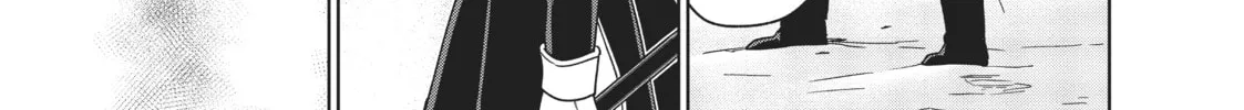 The Tale of the Outcasts Chapter 22 page 14 - 