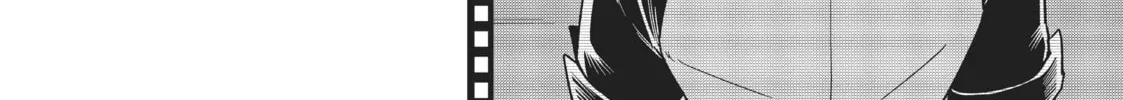 The Tale of the Outcasts Chapter 26 page 16 - 