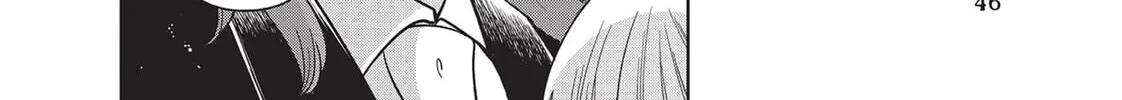 The Tale of the Outcasts Chapter 30 page 16 - 