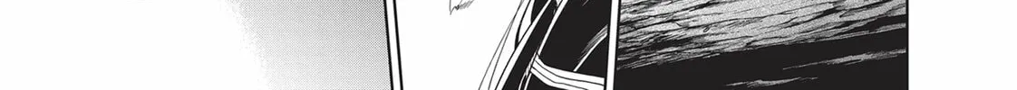 The Tale of the Outcasts Chapter 33 page 16 - 