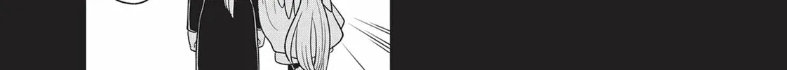 The Tale of the Outcasts Chapter 35 page 4 - 