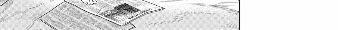 The Tale of the Outcasts Chapter 36 page 14 - 