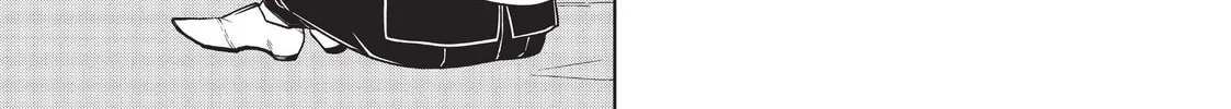 The Tale of the Outcasts Chapter 38 page 26 - 