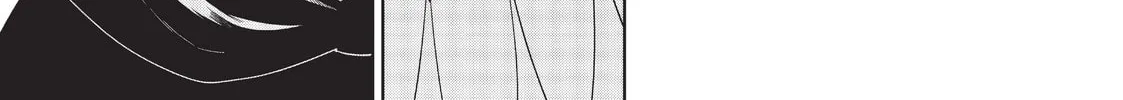 The Tale of the Outcasts Chapter 38 page 34 - 