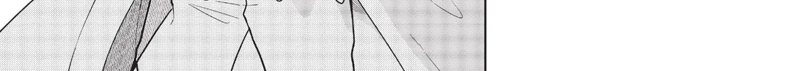 The Tale of the Outcasts Chapter 40 page 32 - 