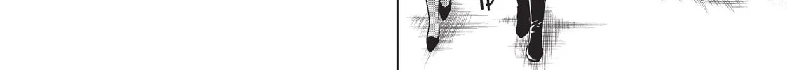 The Tale of the Outcasts Chapter 42 page 26 - 