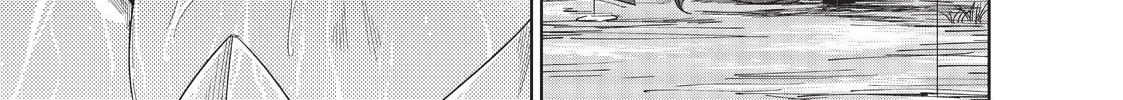 The Tale of the Outcasts Chapter 42 page 28 - 