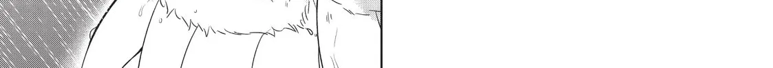 The Tale of the Outcasts Chapter 43 page 28 - 