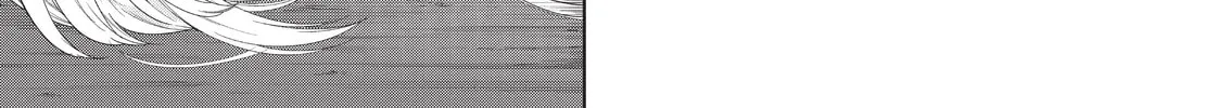 The Tale of the Outcasts Chapter 43 page 4 - 