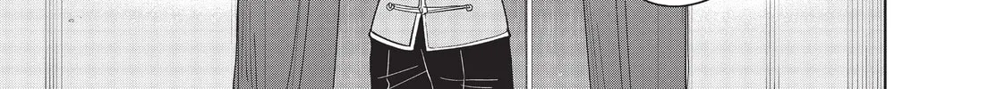The Tale of the Outcasts Chapter 44 page 2 - 