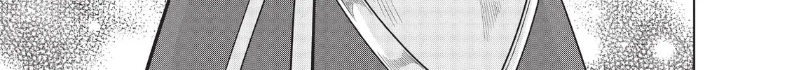 The Tale of the Outcasts Chapter 44 page 34 - 