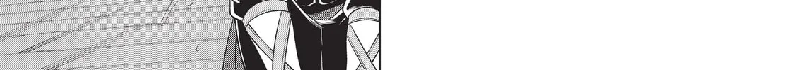 The Tale of the Outcasts Chapter 45 page 2 - 
