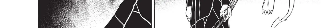 The Tale of the Outcasts Chapter 46 page 16 - 