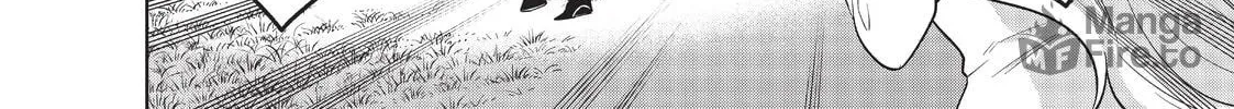 The Tale of the Outcasts Chapter 46 page 20 - 