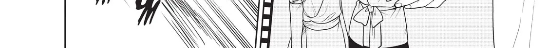 The Tale of the Outcasts Chapter 46 page 32 - 