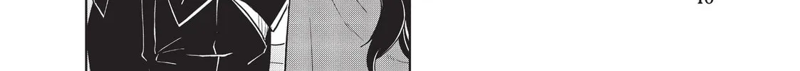 The Tale of the Outcasts Chapter 48 page 16 - 