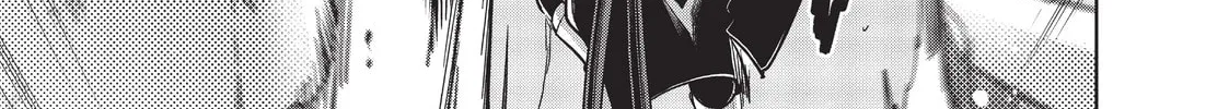 The Tale of the Outcasts Chapter 48 page 22 - 