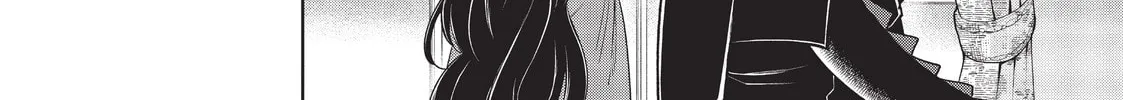 The Tale of the Outcasts Chapter 48 page 4 - 