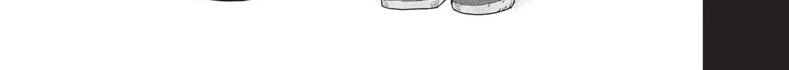 The Tale of the Outcasts Chapter 49 page 22 - 
