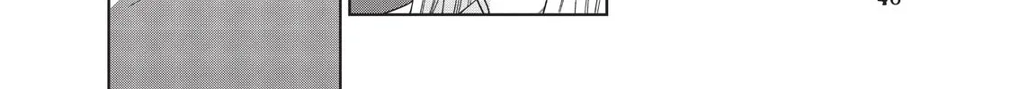 The Tale of the Outcasts Chapter 50 page 16 - 