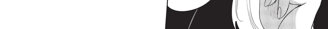 The Tale of the Outcasts Chapter 50 page 32 - 