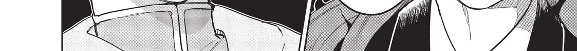 The Tale of the Outcasts Chapter 52 page 14 - 